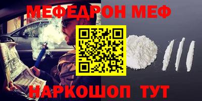 прущие грибы Северобайкальск