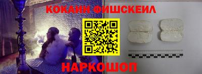 прущие грибы Северобайкальск