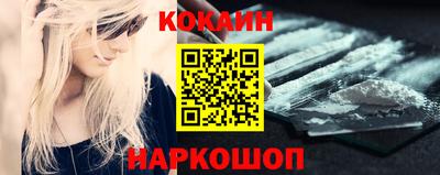альфа пвп Свободный