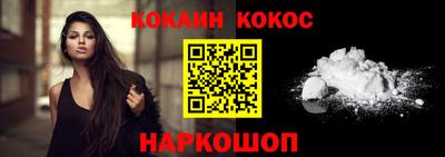 альфа пвп Свободный
