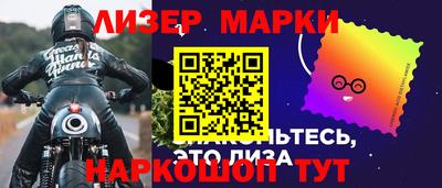 прущие грибы Северобайкальск
