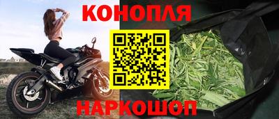 альфа пвп Свободный