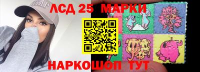 прущие грибы Северобайкальск