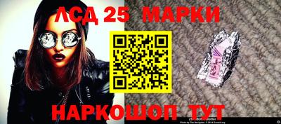 альфа пвп Свободный