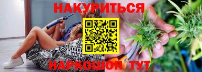 альфа пвп Свободный