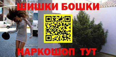 альфа пвп Свободный