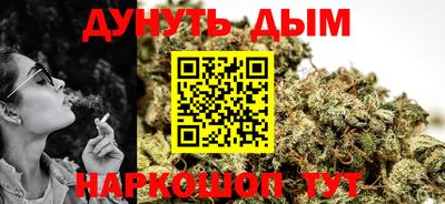 прущие грибы Северобайкальск