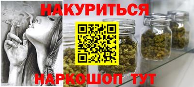 альфа пвп Свободный