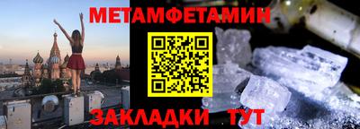 альфа пвп Свободный