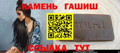альфа пвп Свободный