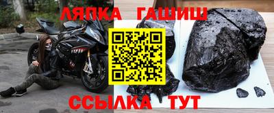 альфа пвп Свободный